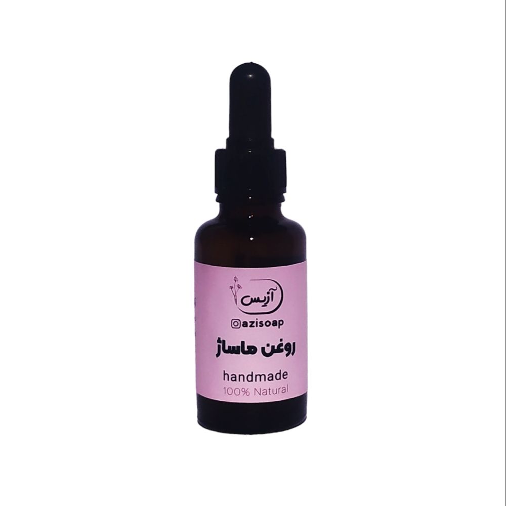 روغن ماساژ